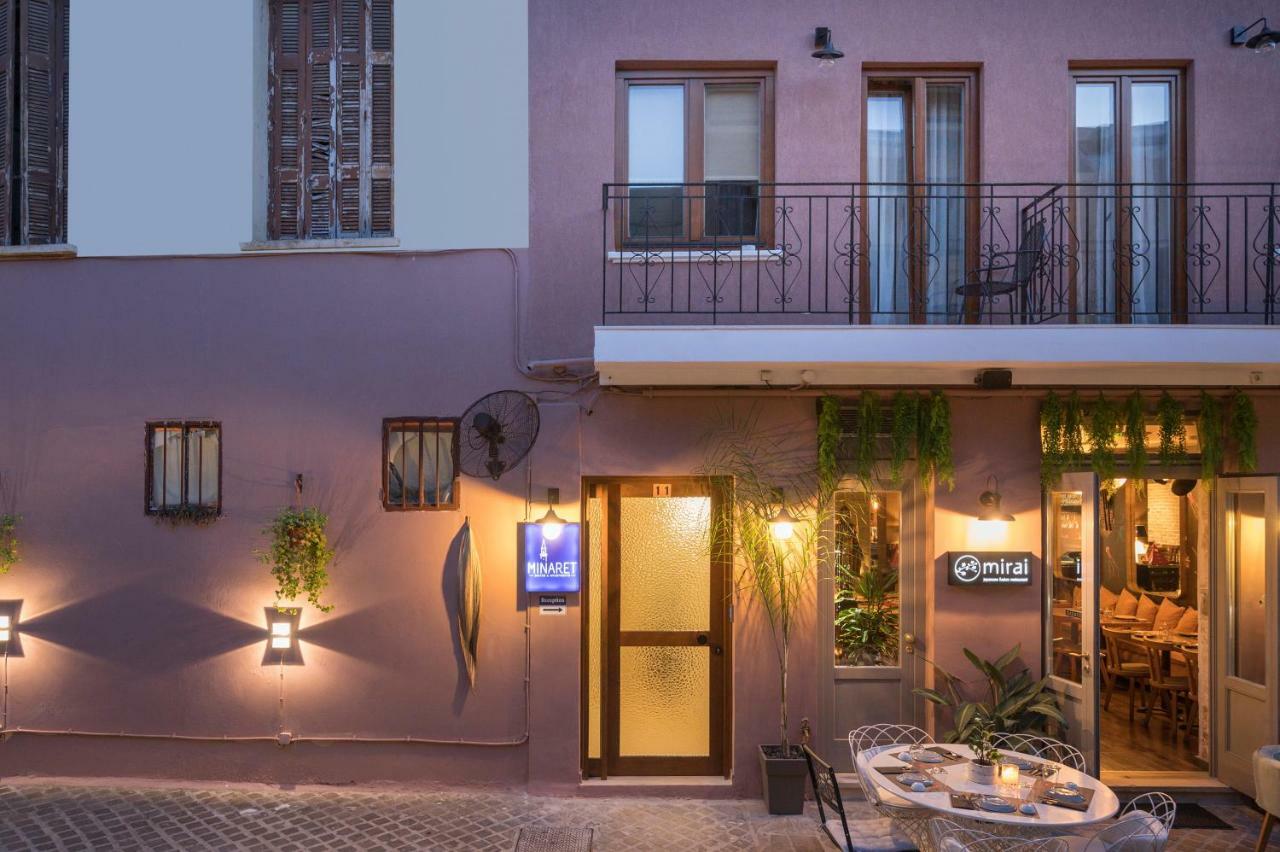 Minaret Suites&apartments *